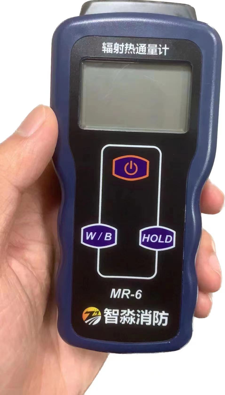 陕西智淼辐射热通量计MR-6